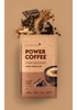 POWER COFFEE